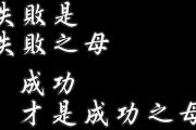 开云体育APP下载-失败乃成功之母，欧国联历届冠军苦尽甘来的简单介绍