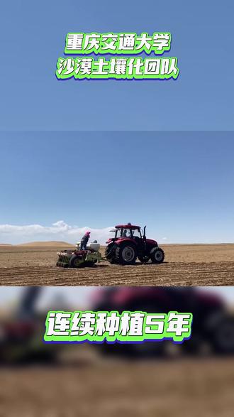 包含车子连续取分凭借团队实力的词条