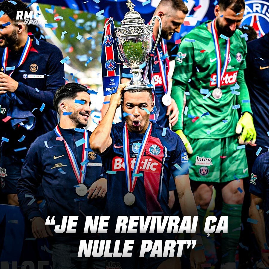 法国队表现惊艳，夺得冠军奖杯