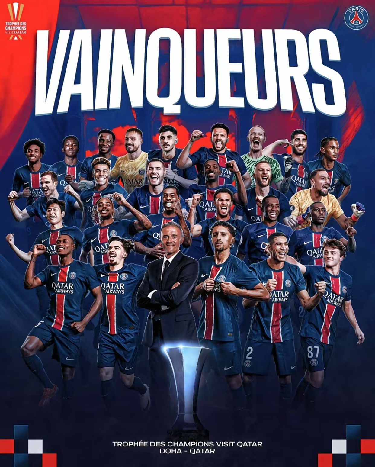 法国完胜曼城，科曼关键制胜的简单介绍