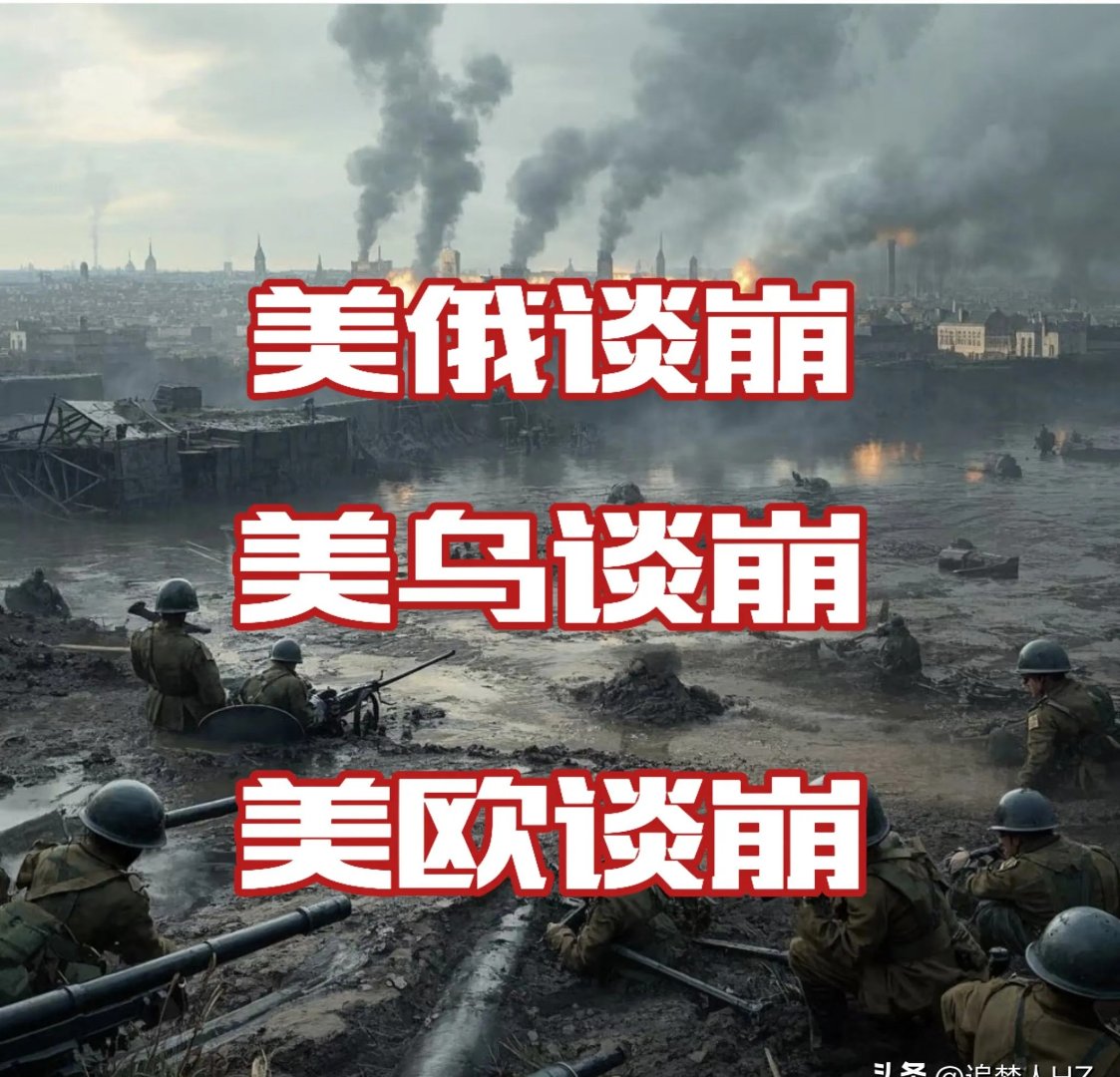 那不勒斯碾压波兰，阿尔巴统治全场的简单介绍