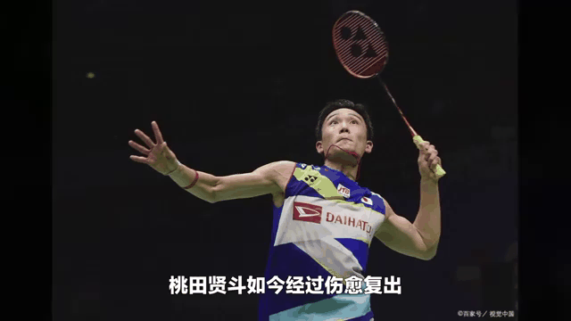 关于日本羽毛球队逆转法国羽毛球队,安赛龙打破历史纪录的信息 关于日本羽毛球队逆转法国羽毛球队,安赛龙打破历史纪录的信息