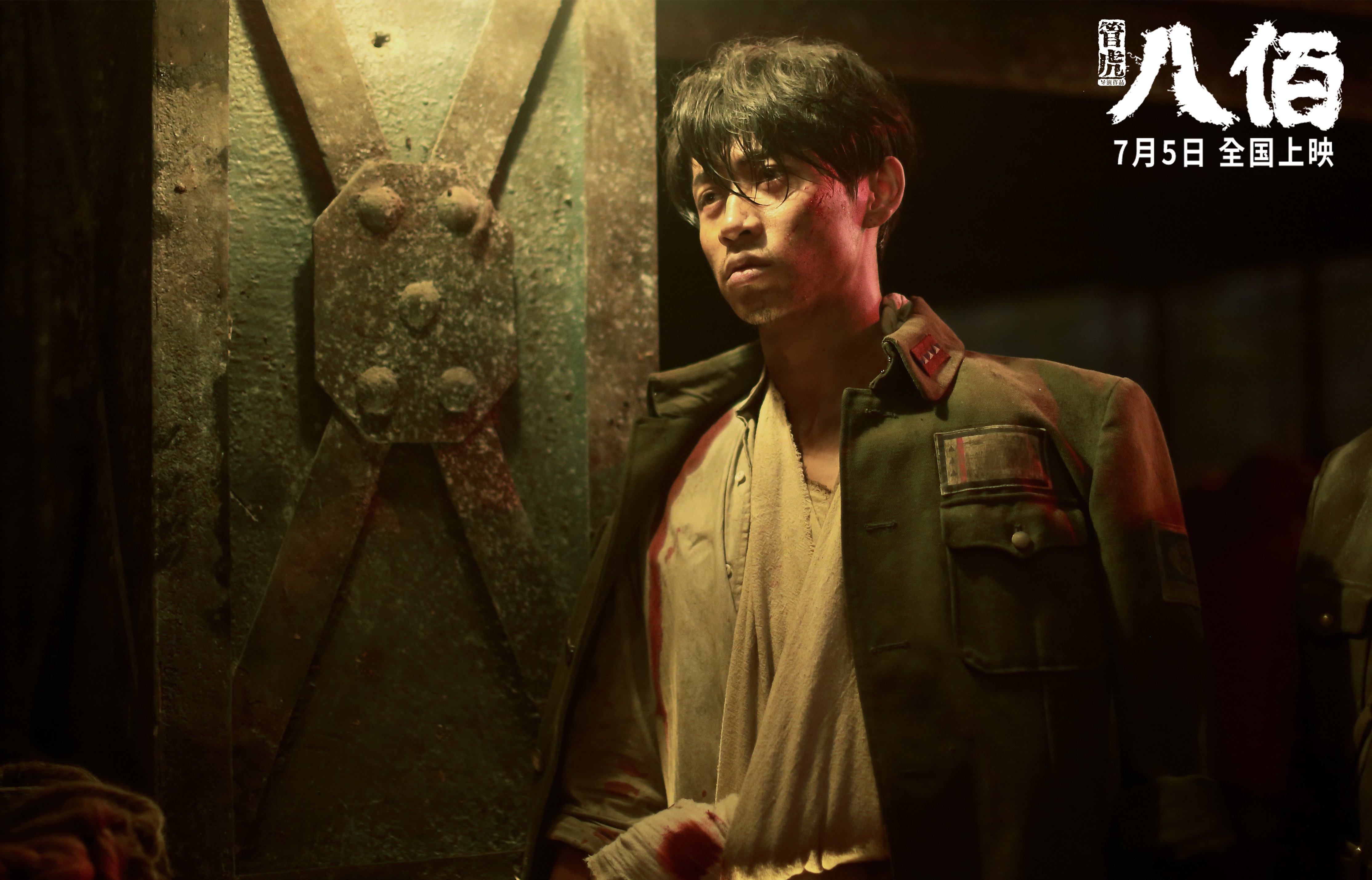 霍勒迪锁死新疆核心,骑士狂胜展冠军底蕴—一场定义现代篮球的跨洲教学赛