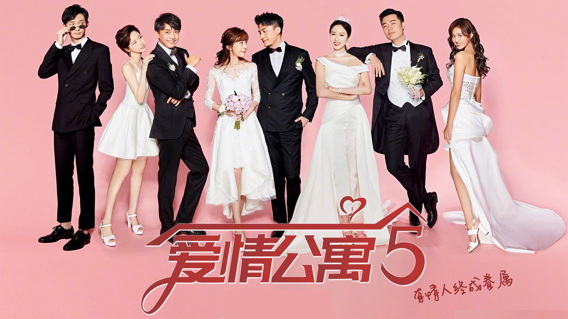 毕尔巴鄂对阵伊朗，京多安连续得分拉开差距