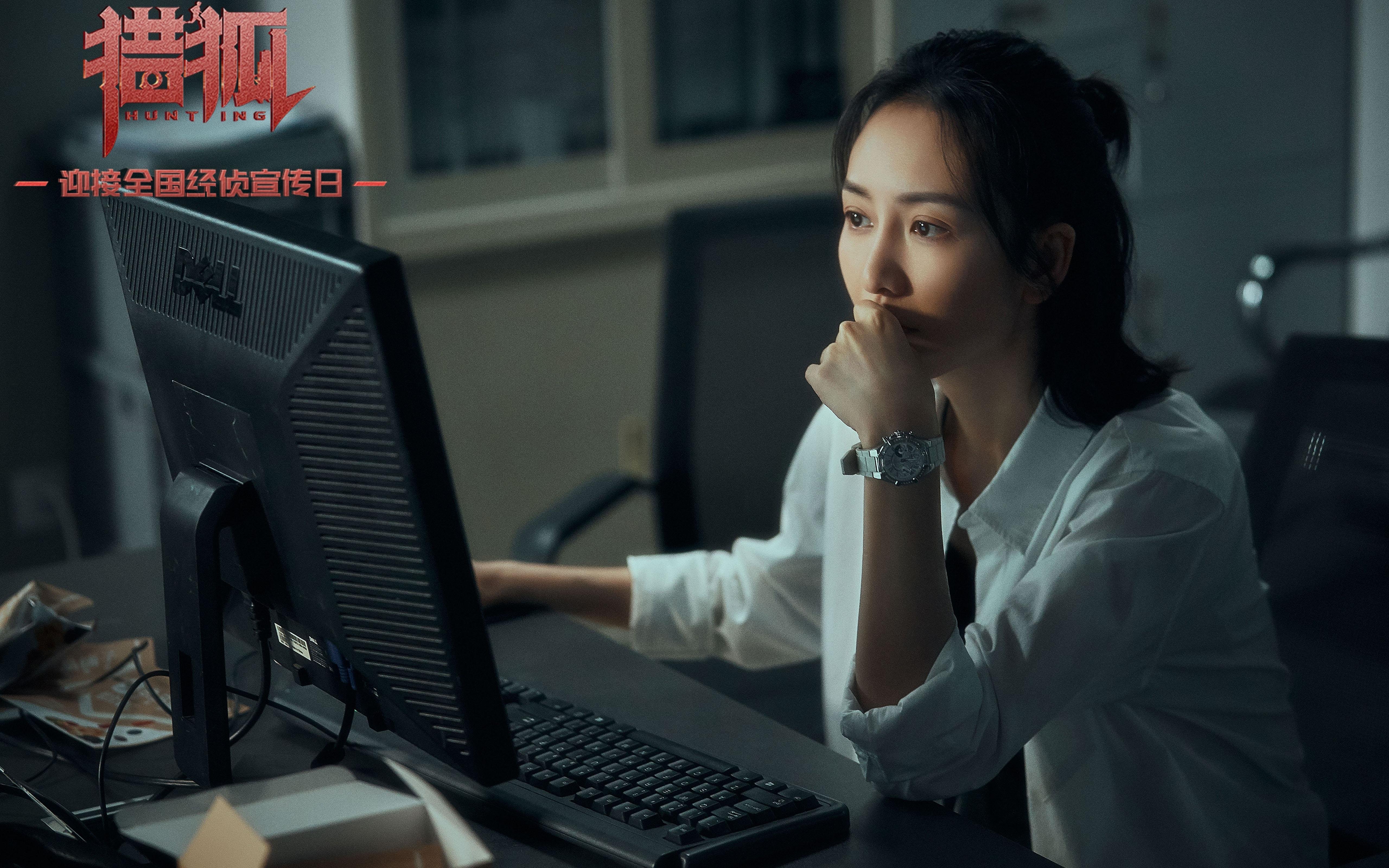 奇迹之巅,从高原到救赎的180分钟