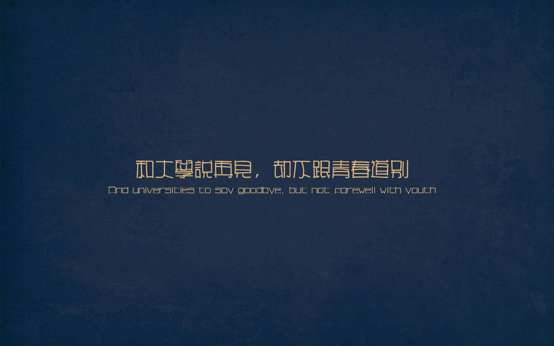 绿翼风暴席卷情歌球场,奥利维耶三度奏凯,爱尔兰战术碾碎黄色潜水艇